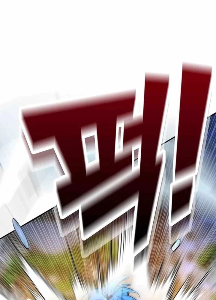 Cách Mạng Bắt Nạt Chapter 22 - Trang 2