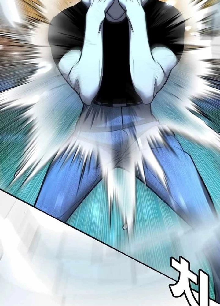 Cách Mạng Bắt Nạt Chapter 22 - Trang 2