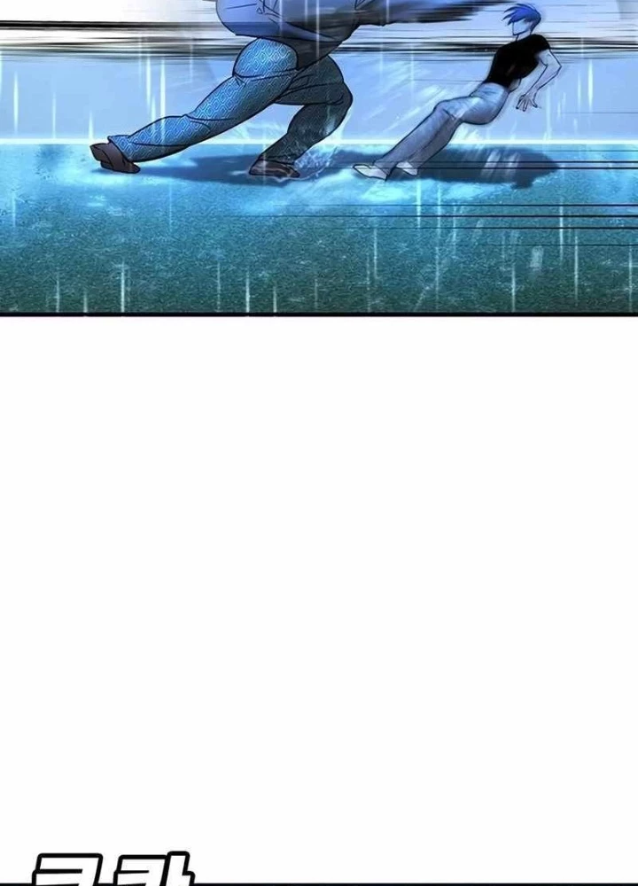 Cách Mạng Bắt Nạt Chapter 22 - Trang 2