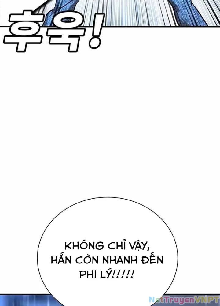 Cách Mạng Bắt Nạt Chapter 22 - Trang 2