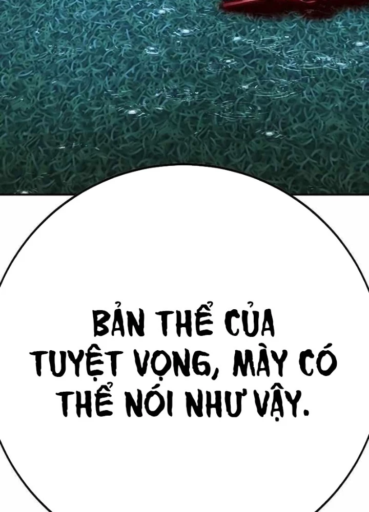 Cách Mạng Bắt Nạt Chapter 22 - Trang 2