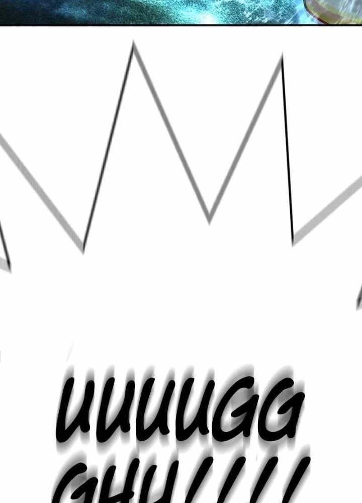 Cách Mạng Bắt Nạt Chapter 22 - Trang 2