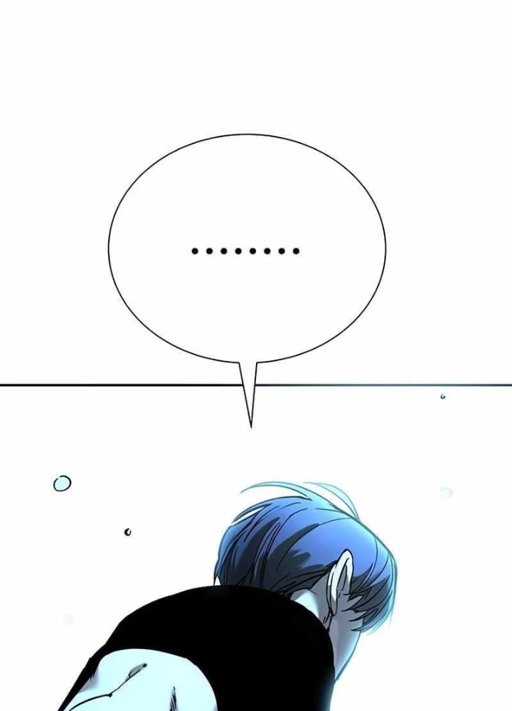 Cách Mạng Bắt Nạt Chapter 22 - Trang 2