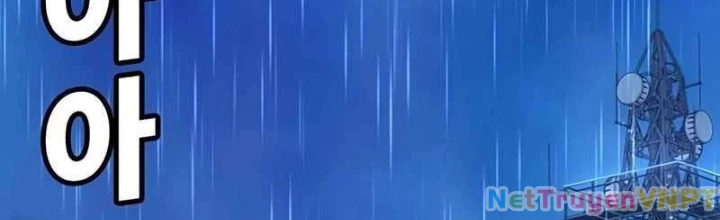 Cách Mạng Bắt Nạt Chapter 22 - Trang 2