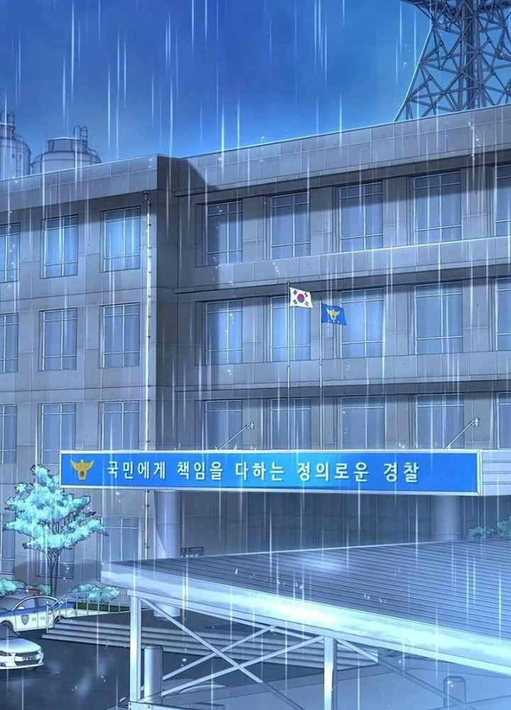 Cách Mạng Bắt Nạt Chapter 22 - Trang 2