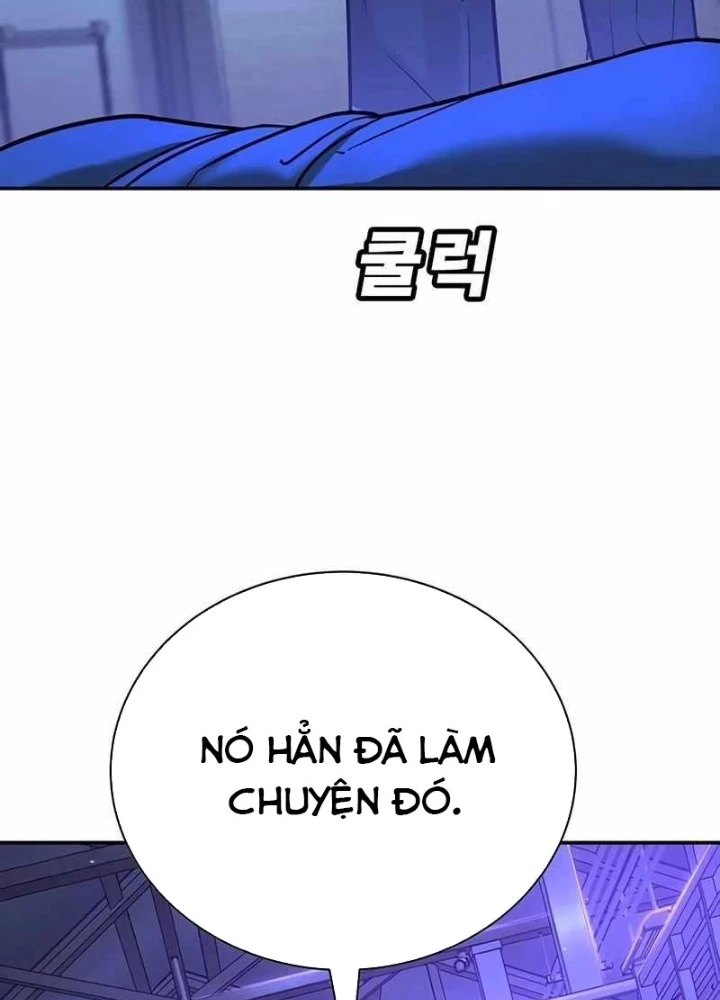Cách Mạng Bắt Nạt Chapter 22 - Trang 2