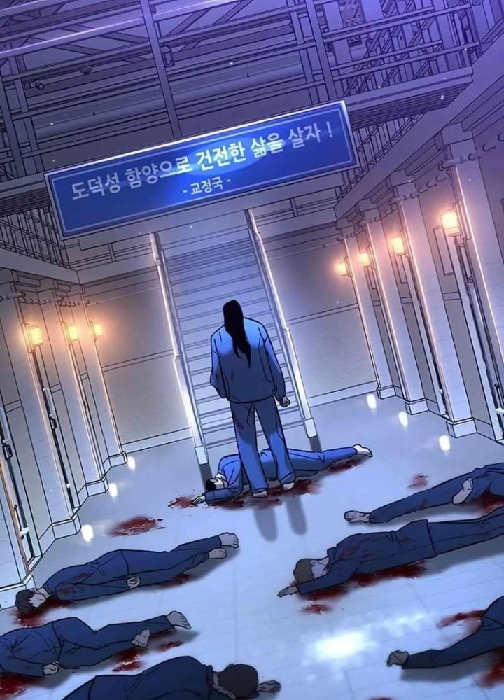 Cách Mạng Bắt Nạt Chapter 22 - Trang 2