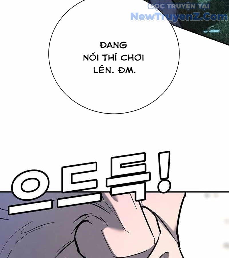 Cách Mạng Bắt Nạt Chapter 23 - Trang 2