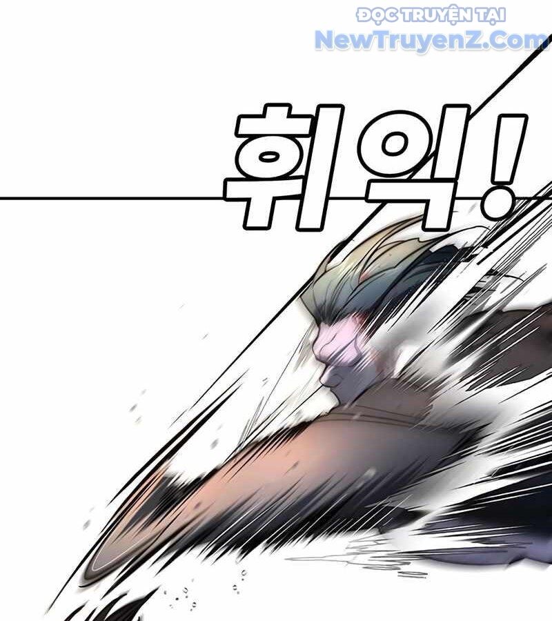 Cách Mạng Bắt Nạt Chapter 23 - Trang 2