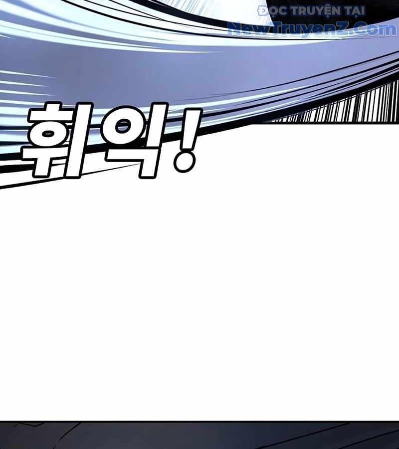 Cách Mạng Bắt Nạt Chapter 23 - Trang 2