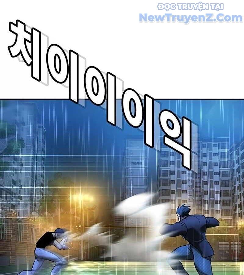 Cách Mạng Bắt Nạt Chapter 23 - Trang 2