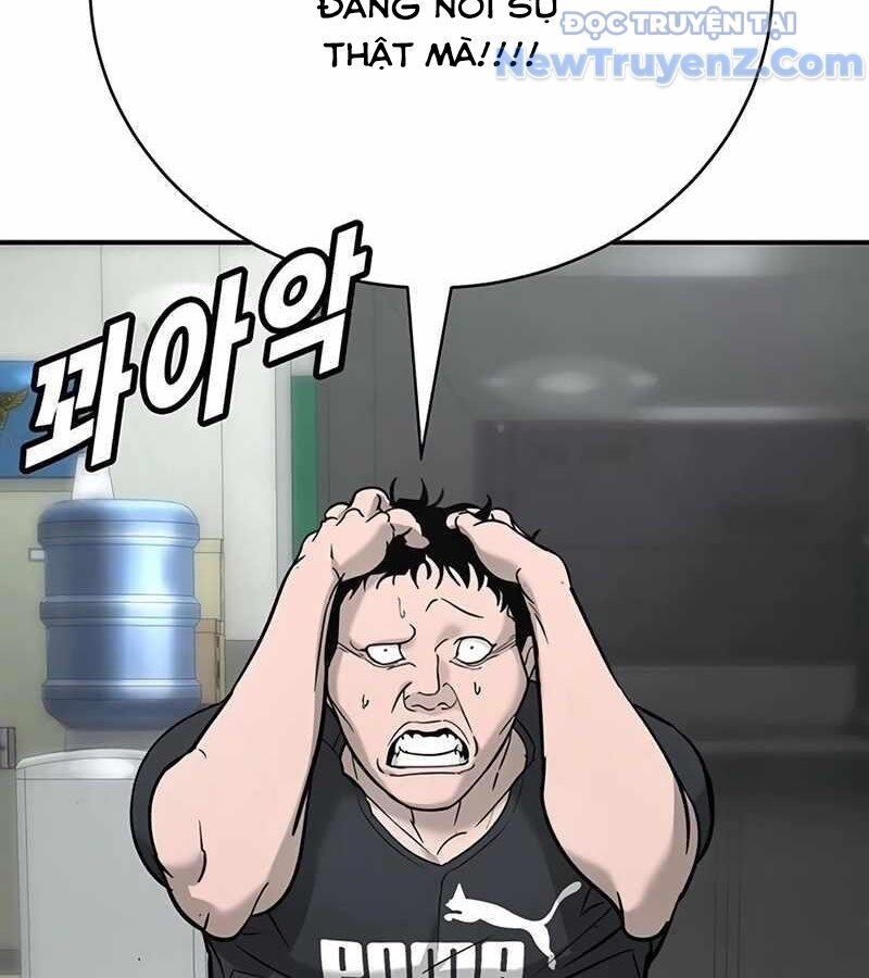 Cách Mạng Bắt Nạt Chapter 23 - Trang 2