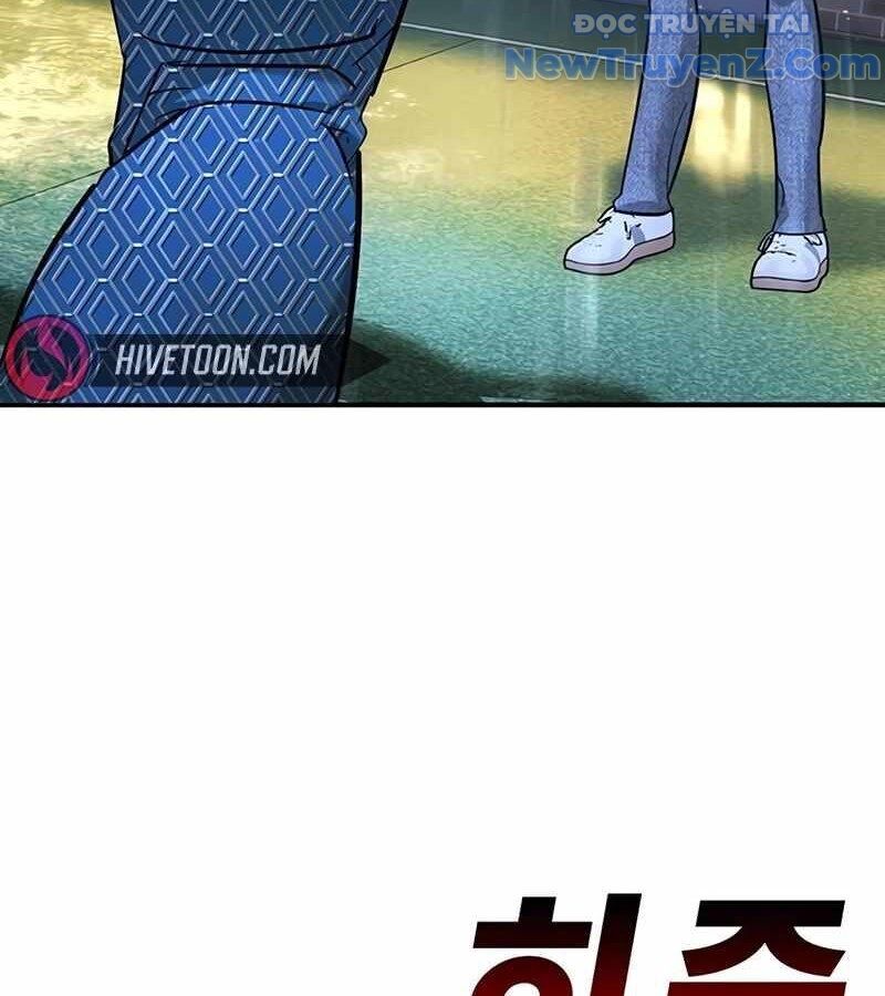 Cách Mạng Bắt Nạt Chapter 23 - Trang 2