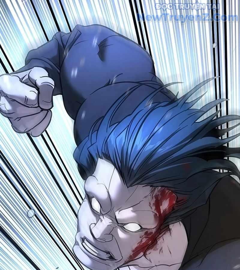 Cách Mạng Bắt Nạt Chapter 23 - Trang 2