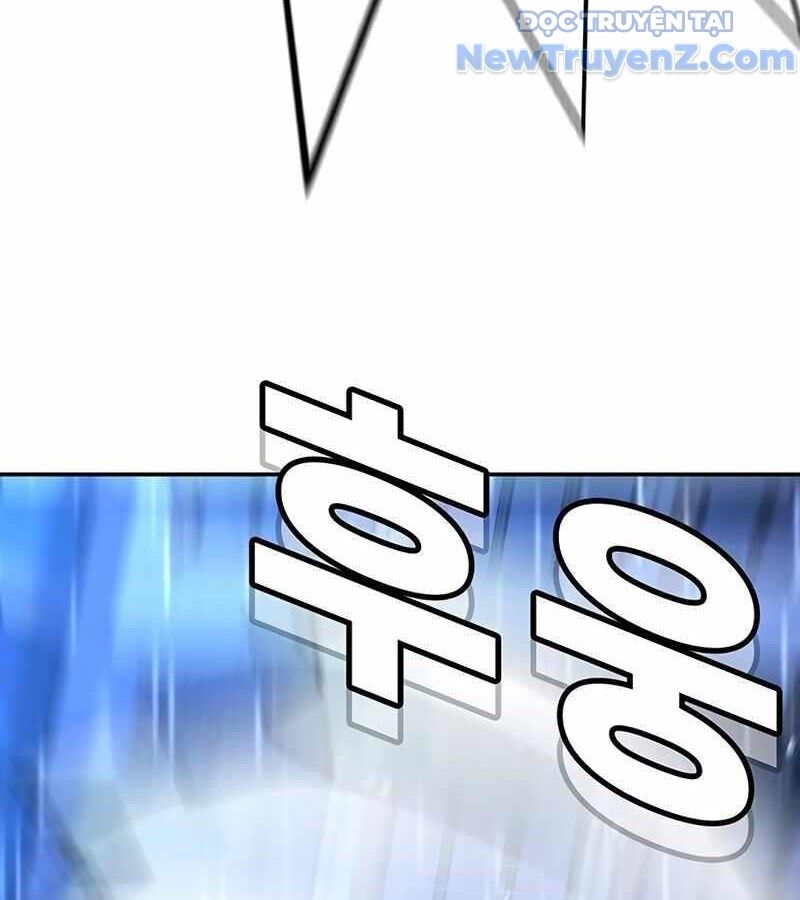 Cách Mạng Bắt Nạt Chapter 23 - Trang 2