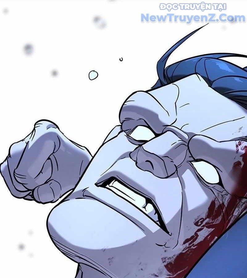 Cách Mạng Bắt Nạt Chapter 23 - Trang 2