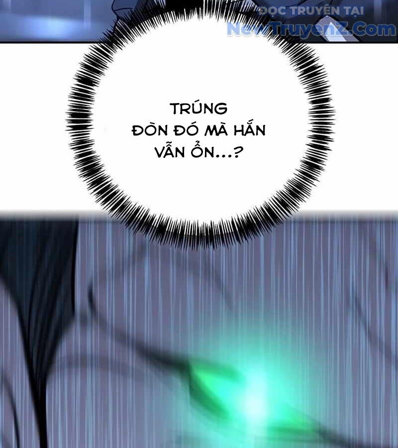 Cách Mạng Bắt Nạt Chapter 23 - Trang 2