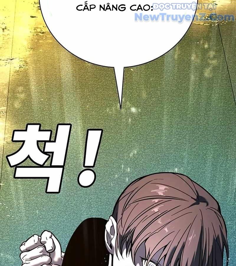 Cách Mạng Bắt Nạt Chapter 23 - Trang 2