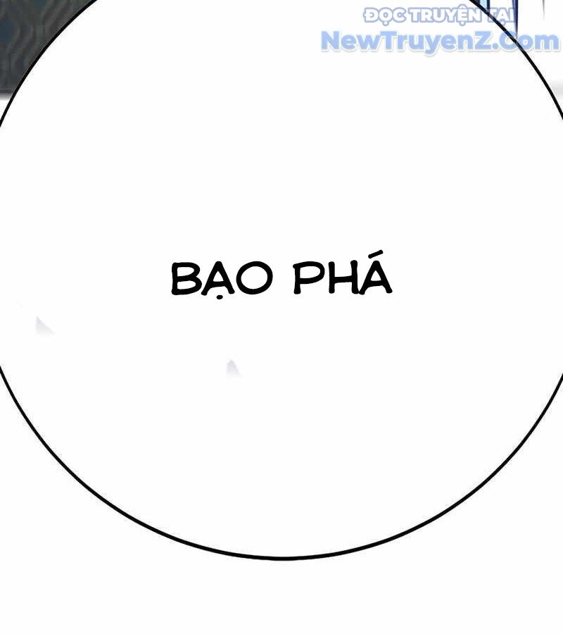 Cách Mạng Bắt Nạt Chapter 23 - Trang 2