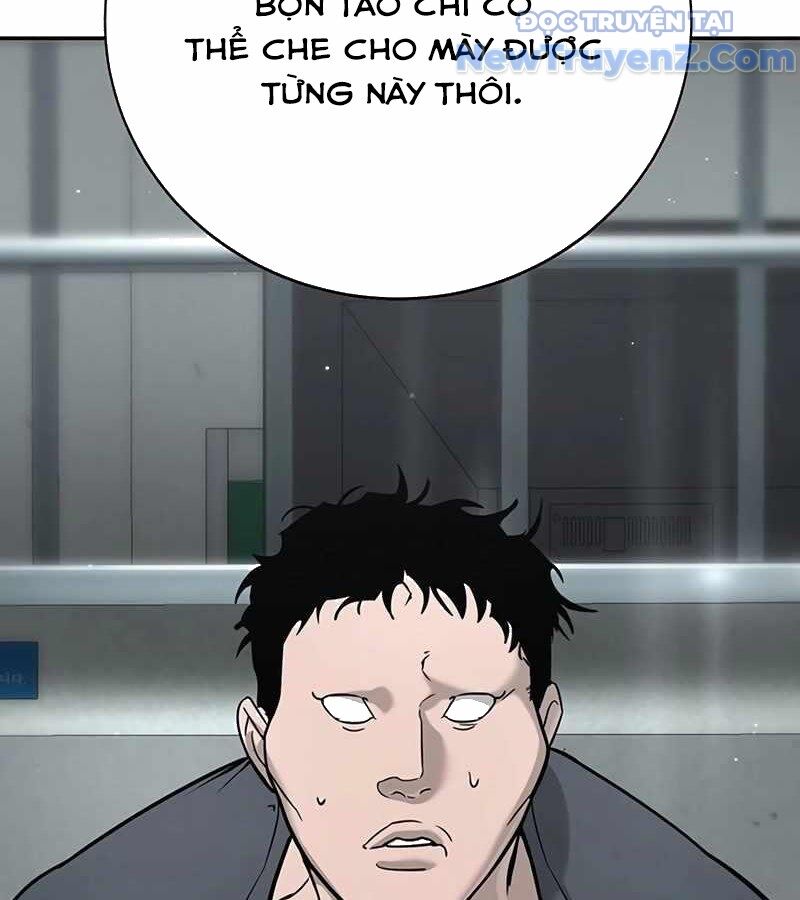 Cách Mạng Bắt Nạt Chapter 23 - Trang 2