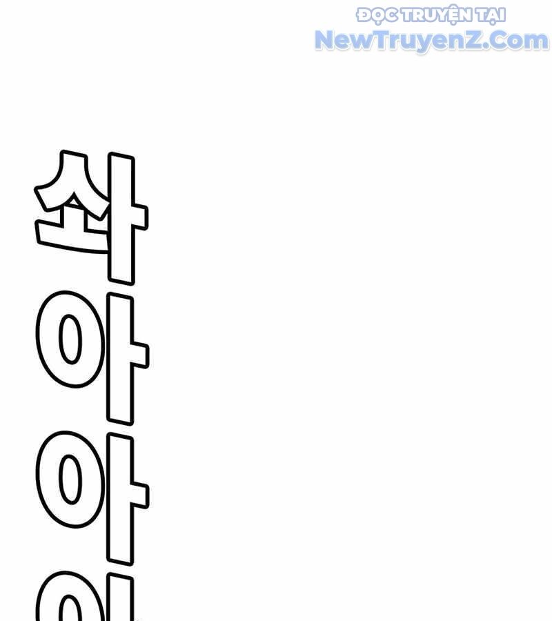 Cách Mạng Bắt Nạt Chapter 23 - Trang 2