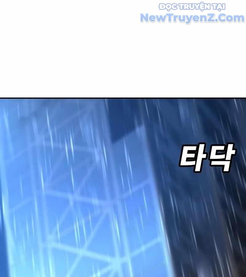 Cách Mạng Bắt Nạt Chapter 23 - Trang 2