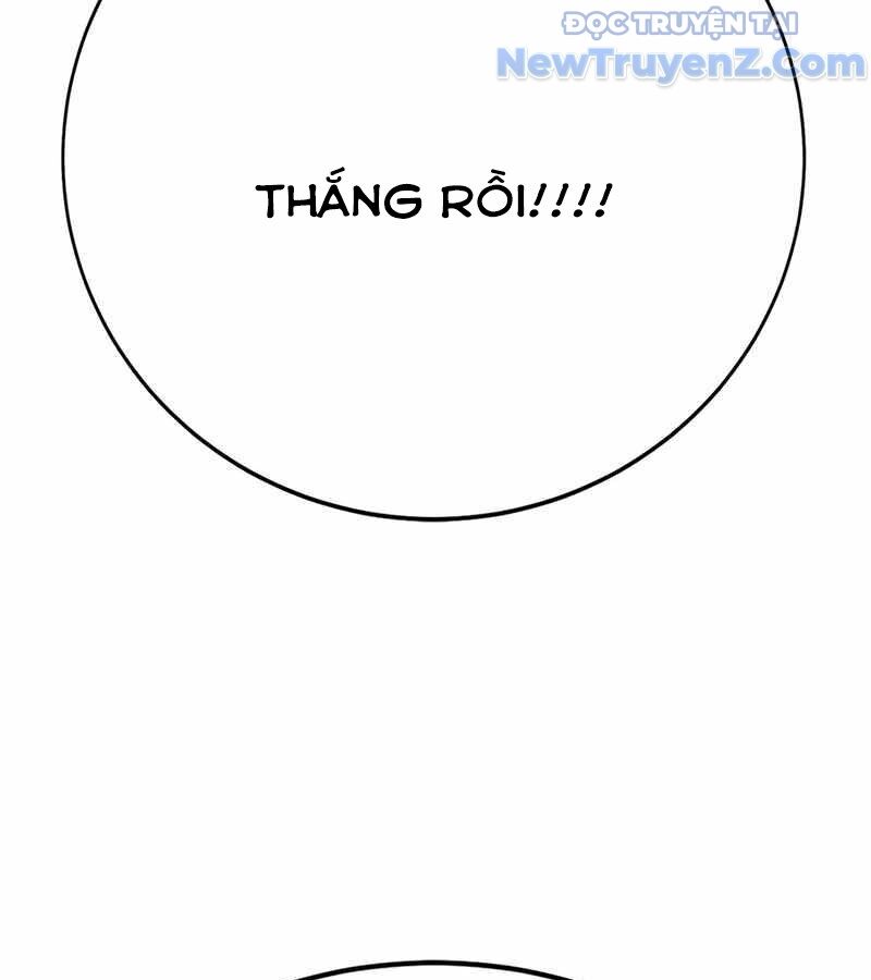 Cách Mạng Bắt Nạt Chapter 23 - Trang 2