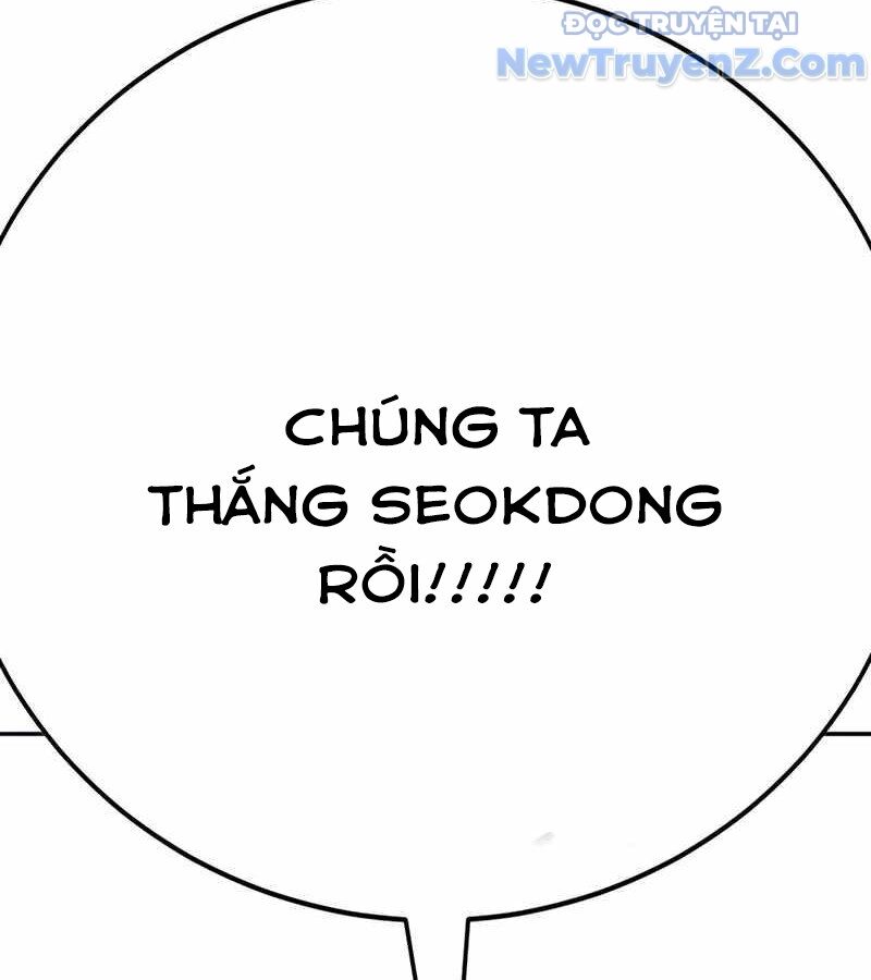 Cách Mạng Bắt Nạt Chapter 23 - Trang 2