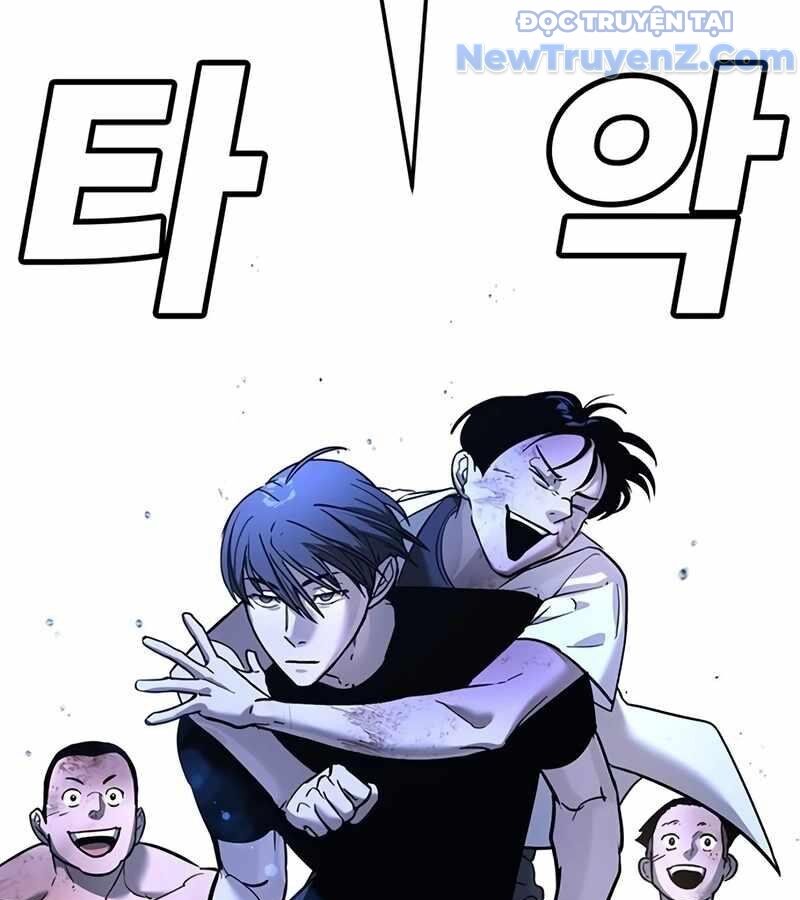 Cách Mạng Bắt Nạt Chapter 23 - Trang 2