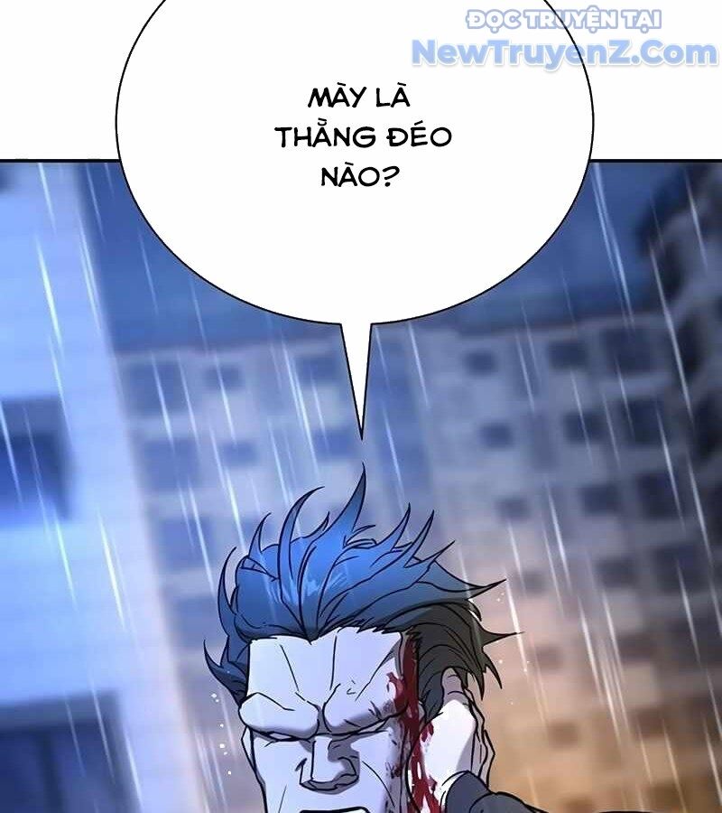 Cách Mạng Bắt Nạt Chapter 23 - Trang 2