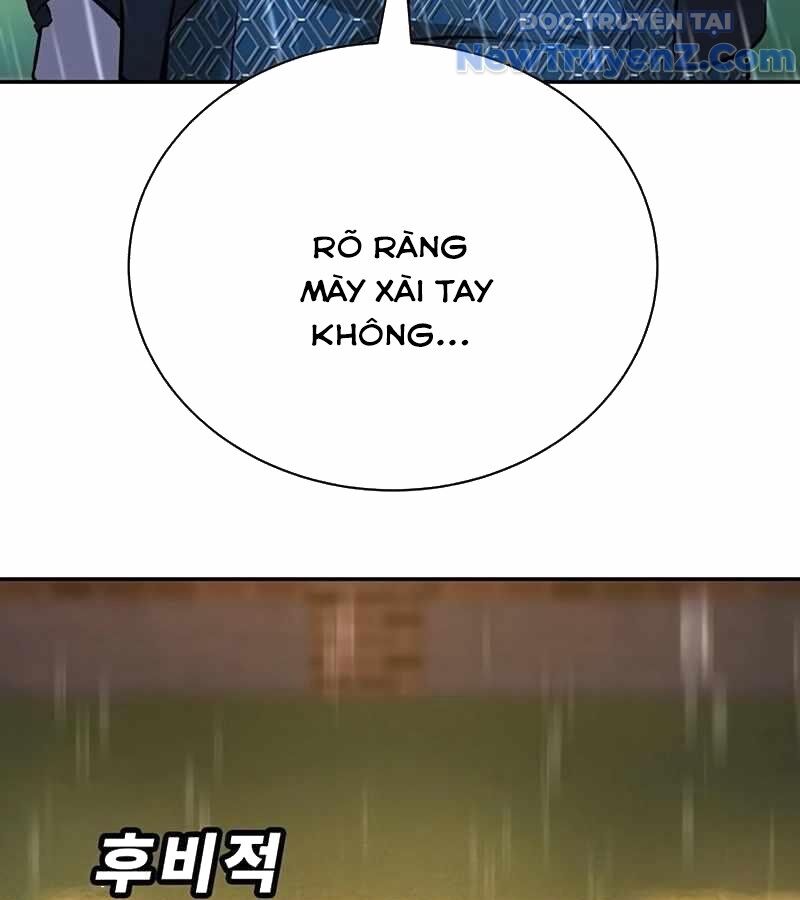 Cách Mạng Bắt Nạt Chapter 23 - Trang 2