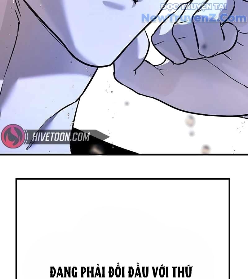 Cách Mạng Bắt Nạt Chapter 23 - Trang 2