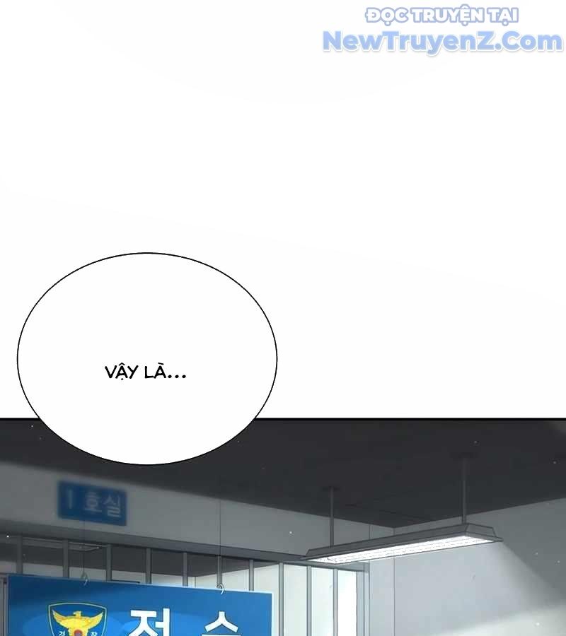 Cách Mạng Bắt Nạt Chapter 23 - Trang 2