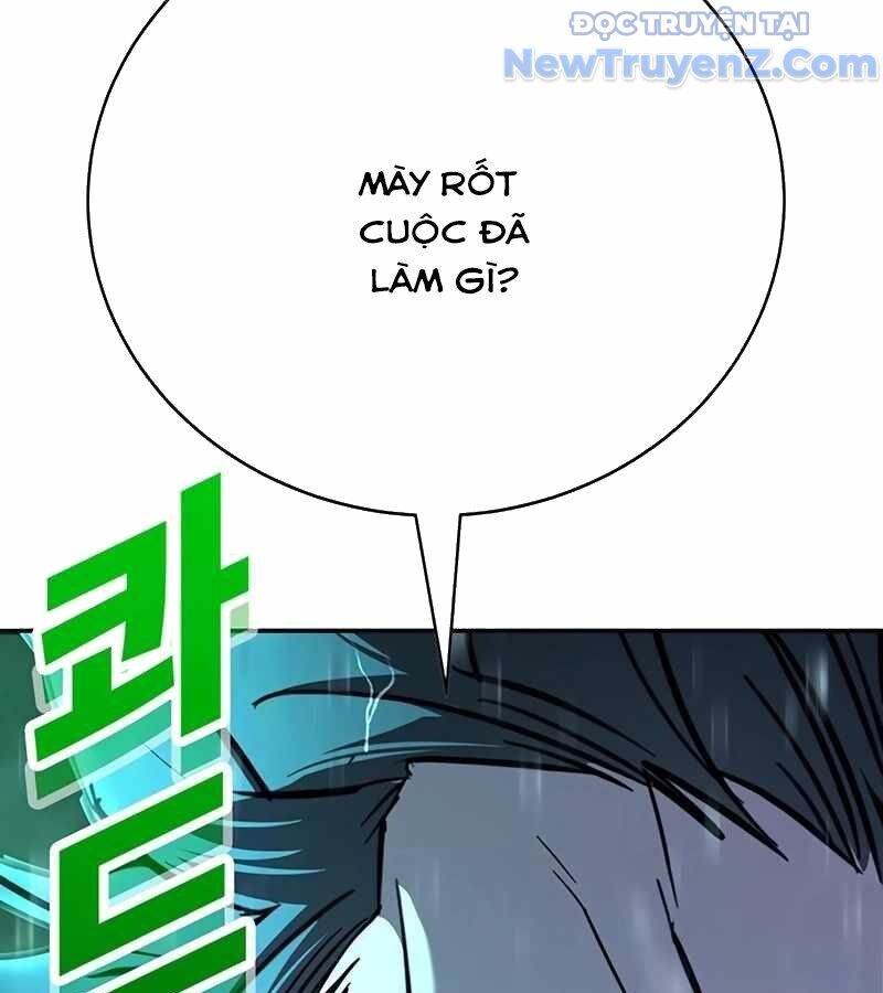 Cách Mạng Bắt Nạt Chapter 23 - Trang 2