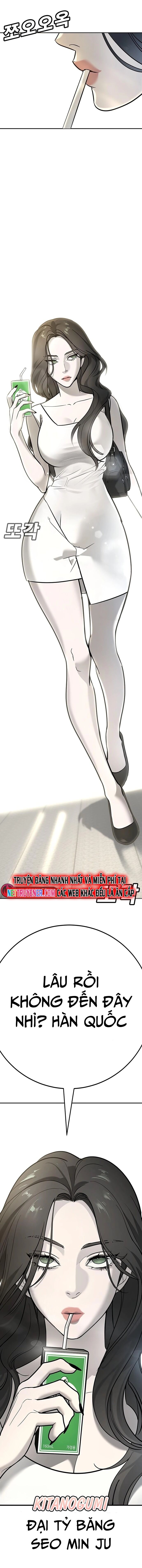 Cách Mạng Bắt Nạt Chapter 25 - Trang 2