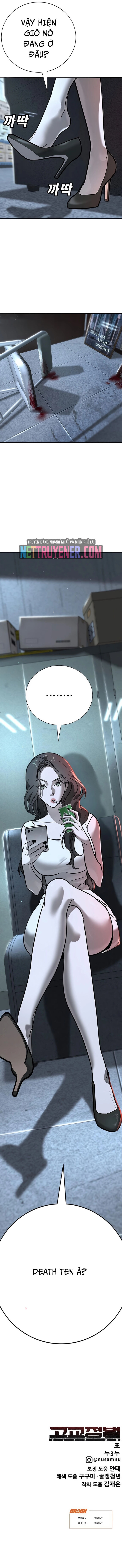 Cách Mạng Bắt Nạt Chapter 26 - Trang 2