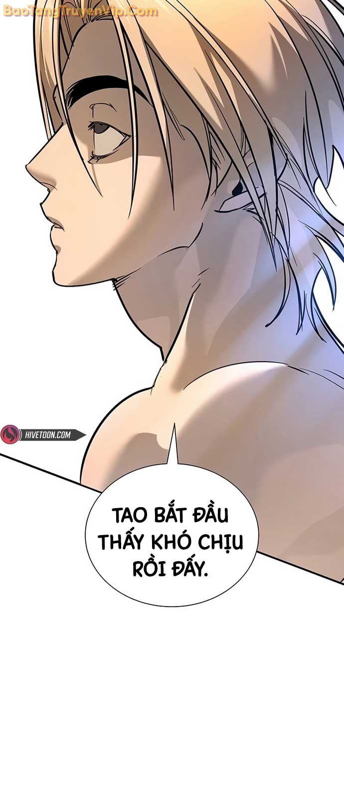 Cách Mạng Bắt Nạt Chapter 27 - Trang 2
