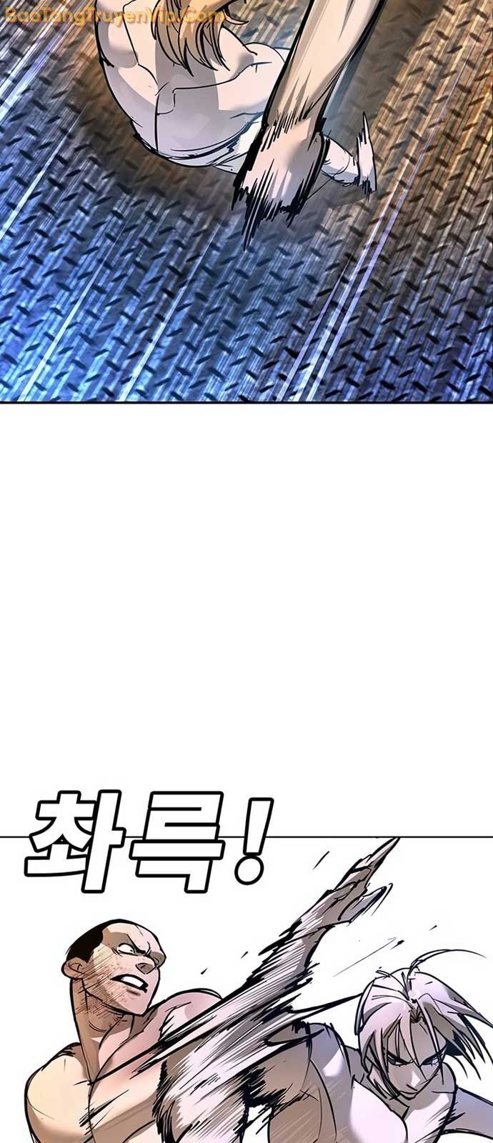 Cách Mạng Bắt Nạt Chapter 27 - Trang 2