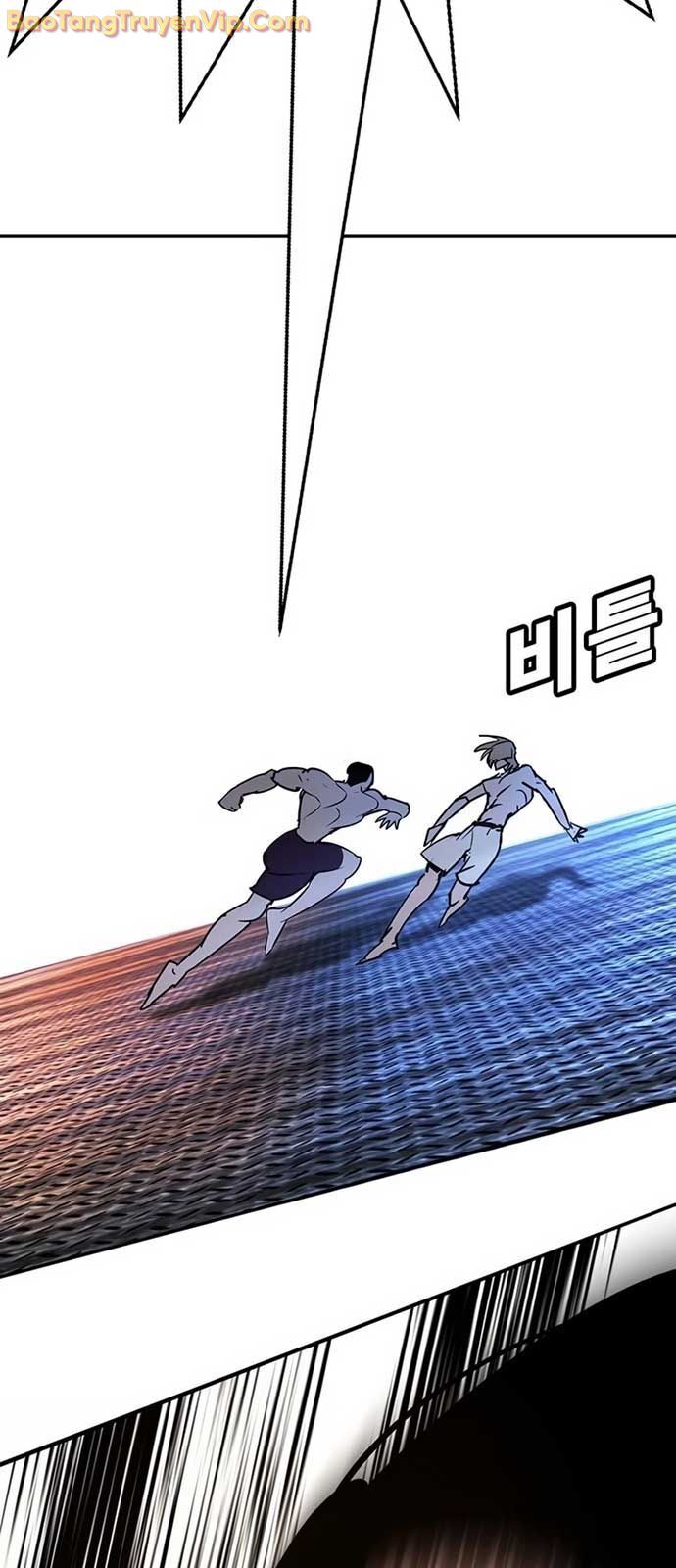 Cách Mạng Bắt Nạt Chapter 27 - Trang 2