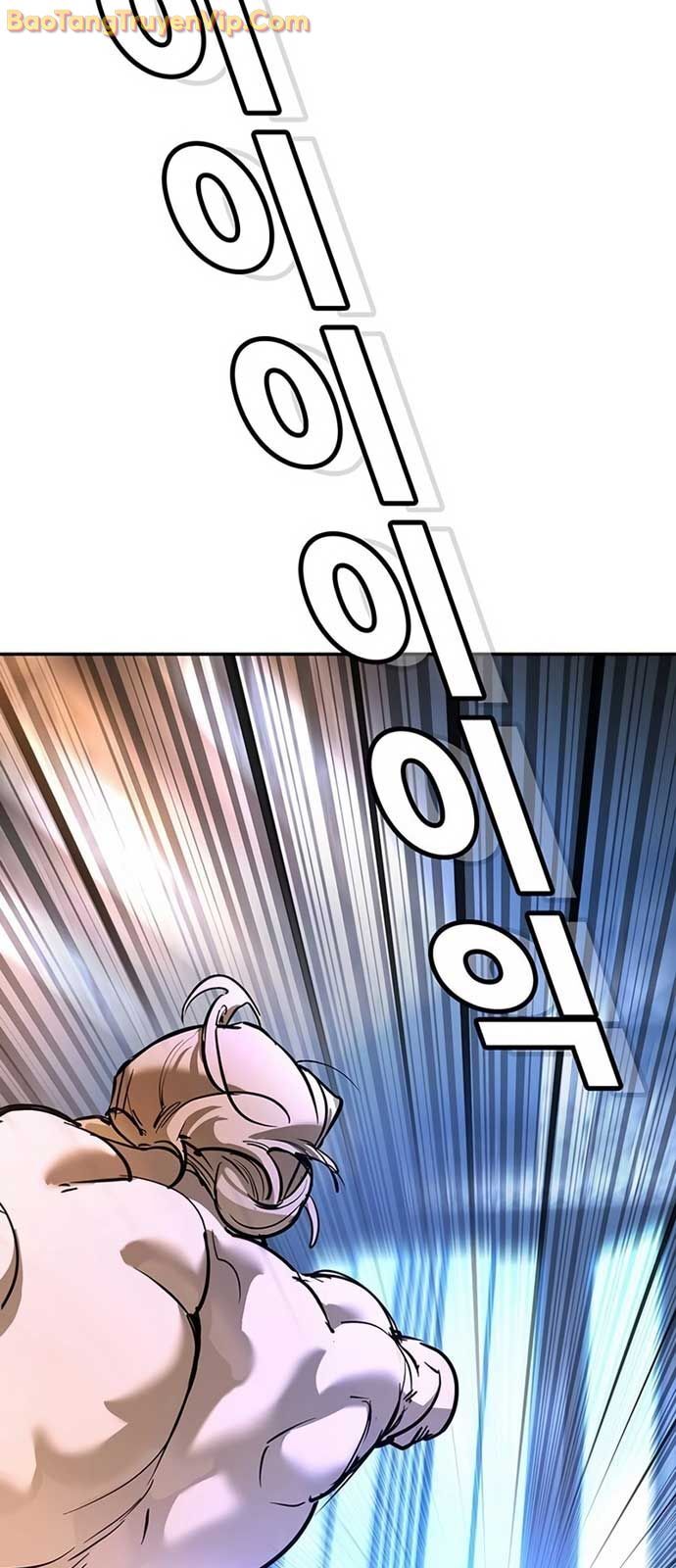 Cách Mạng Bắt Nạt Chapter 27 - Trang 2