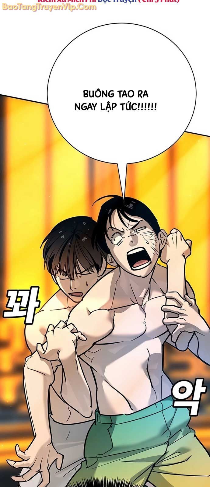 Cách Mạng Bắt Nạt Chapter 27 - Trang 2