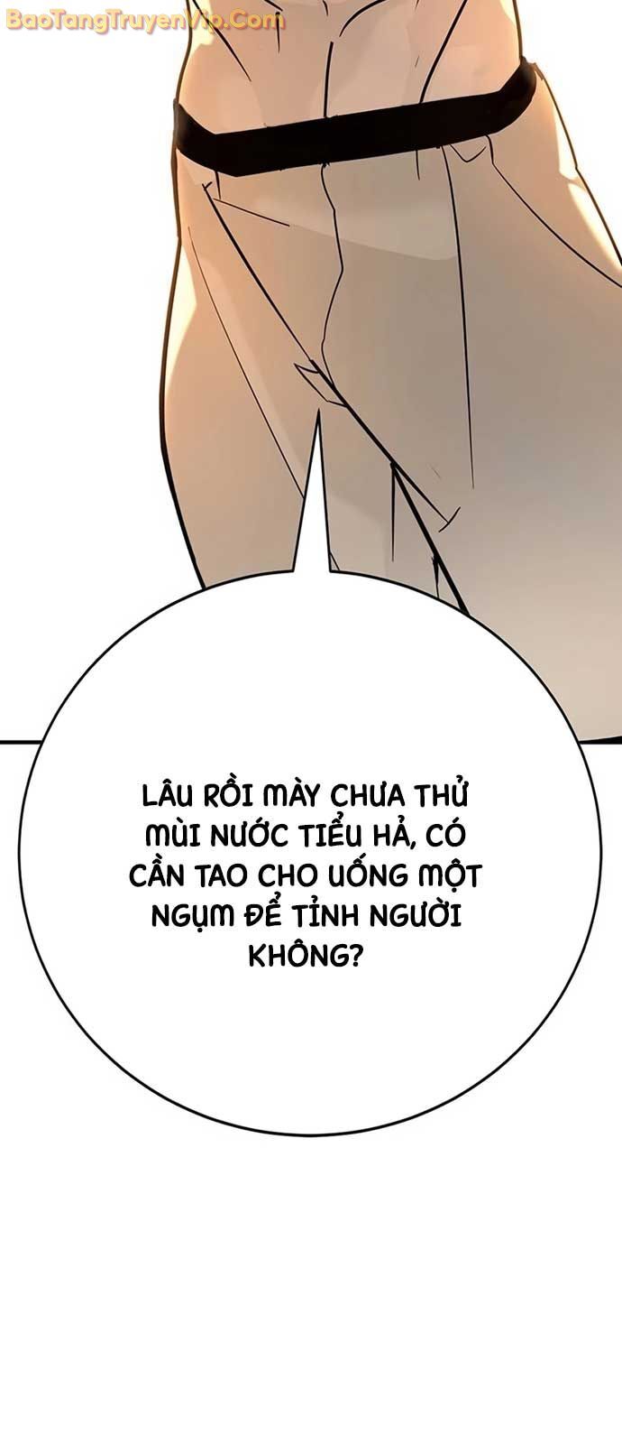 Cách Mạng Bắt Nạt Chapter 27 - Trang 2