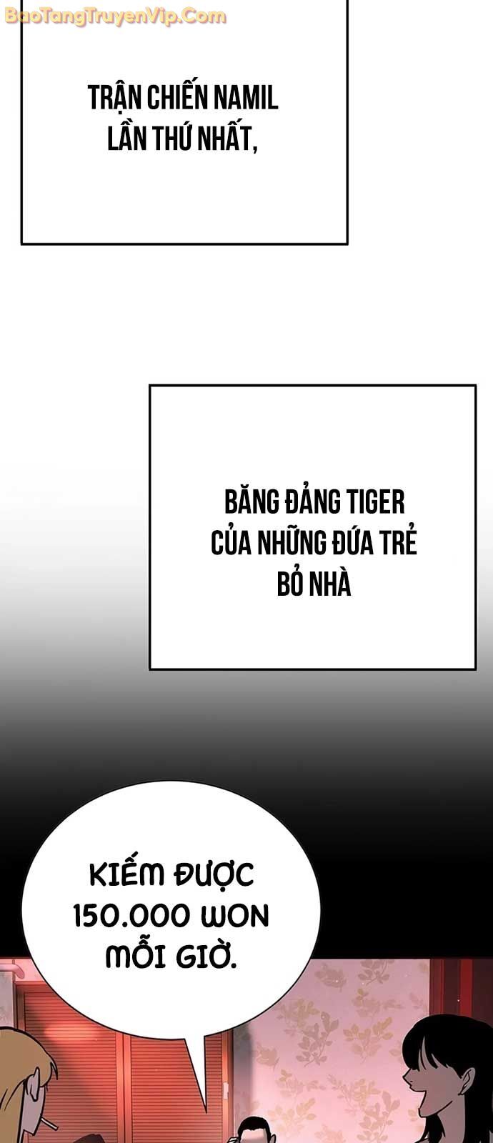 Cách Mạng Bắt Nạt Chapter 27 - Trang 2