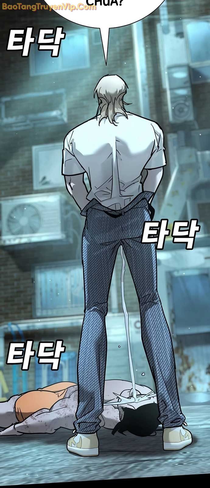 Cách Mạng Bắt Nạt Chapter 27 - Trang 2