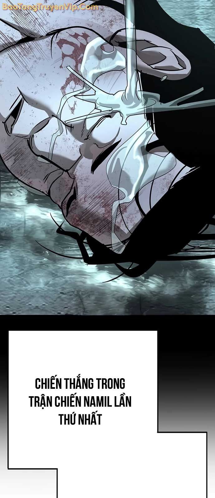 Cách Mạng Bắt Nạt Chapter 27 - Trang 2