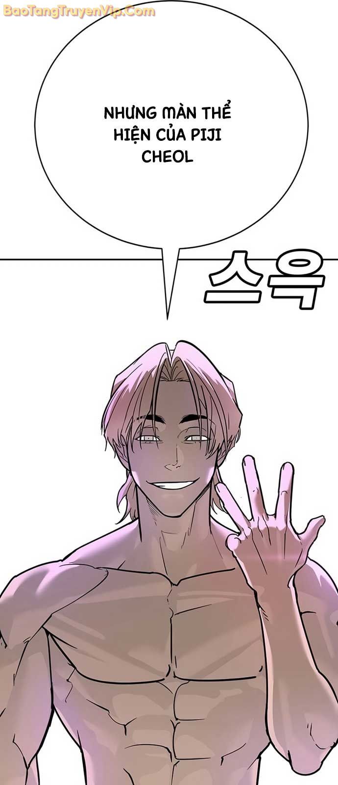 Cách Mạng Bắt Nạt Chapter 27 - Trang 2