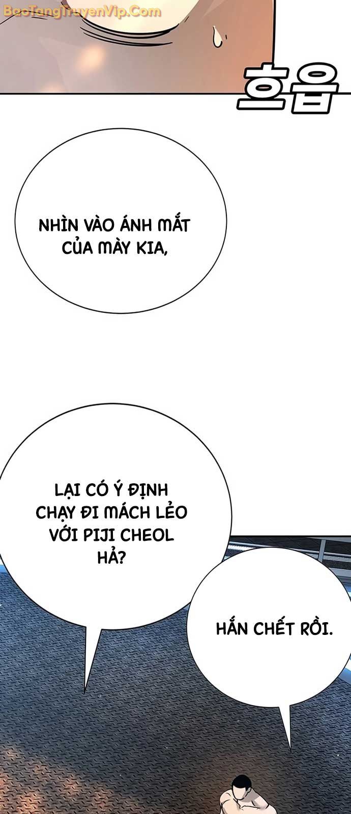 Cách Mạng Bắt Nạt Chapter 27 - Trang 2