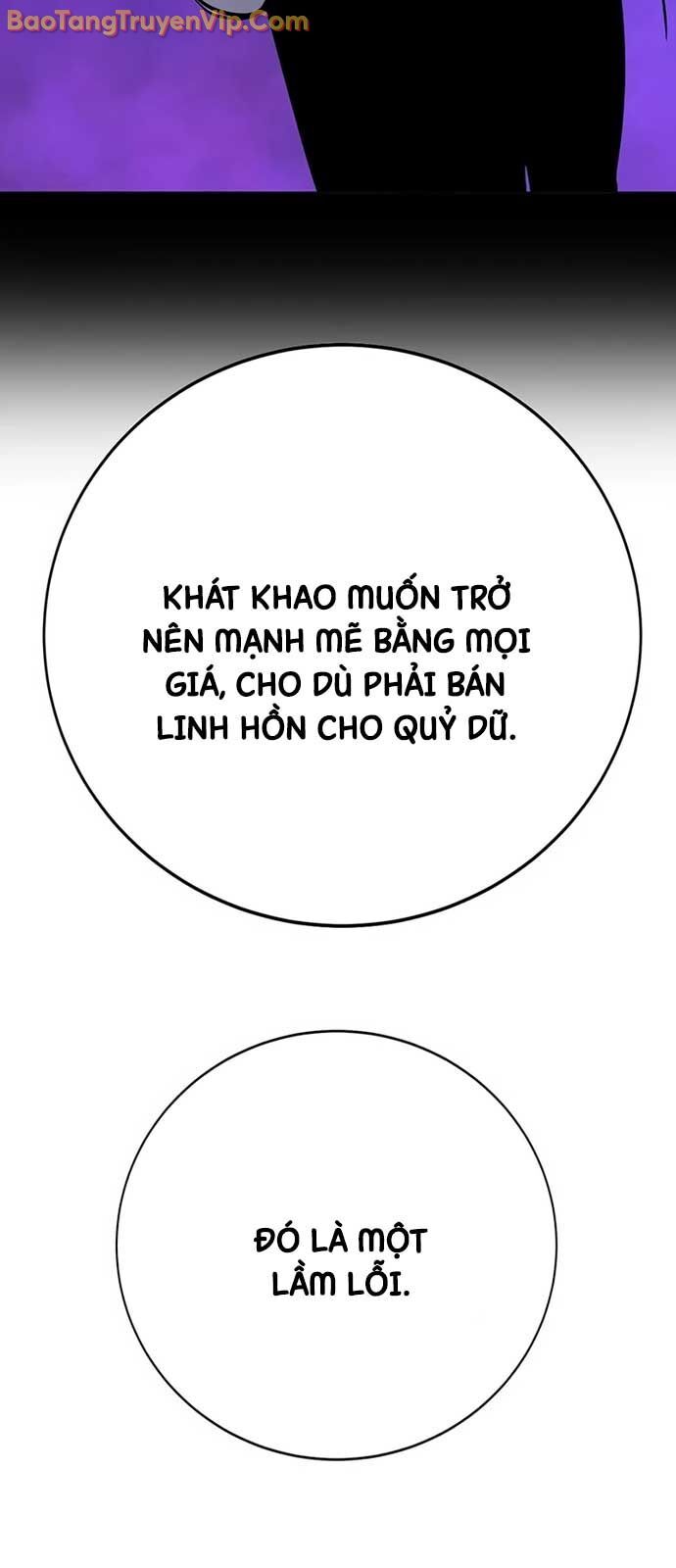 Cách Mạng Bắt Nạt Chapter 27 - Trang 2