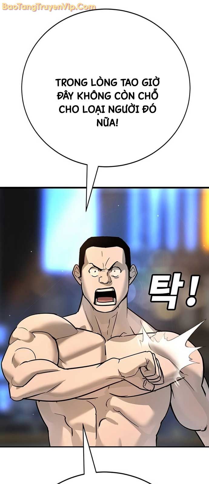 Cách Mạng Bắt Nạt Chapter 27 - Trang 2