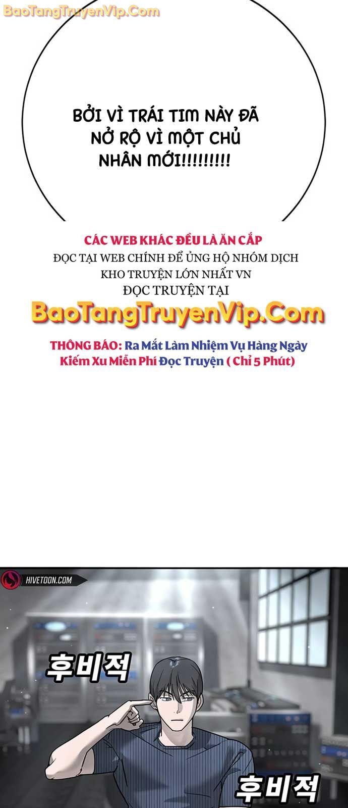 Cách Mạng Bắt Nạt Chapter 27 - Trang 2